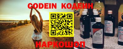 не бодяженный Ликино-Дулёво