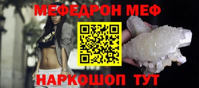 спиды Лесосибирск