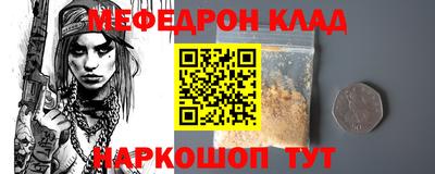 не бодяженный Ликино-Дулёво