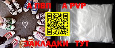 не бодяженный Ликино-Дулёво