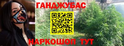 спиды Лесосибирск
