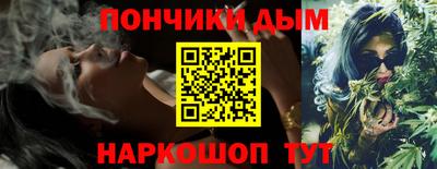не бодяженный Ликино-Дулёво