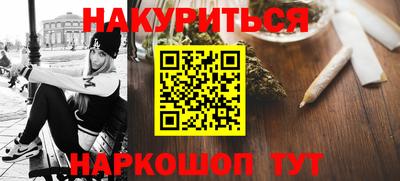 не бодяженный Ликино-Дулёво