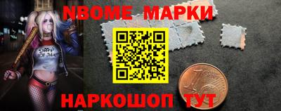 спиды Лесосибирск