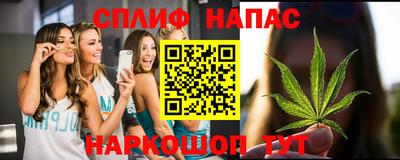 не бодяженный Ликино-Дулёво