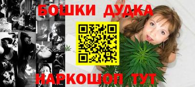 не бодяженный Ликино-Дулёво