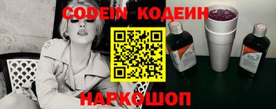 не бодяженный Ликино-Дулёво