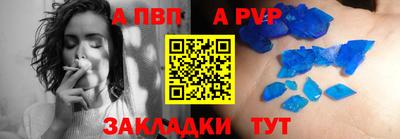 не бодяженный Ликино-Дулёво