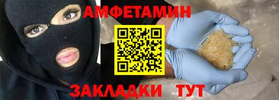 не бодяженный Ликино-Дулёво