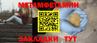 не бодяженный Ликино-Дулёво