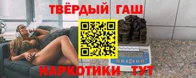 ALPHA PVP Ливны