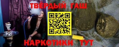 спиды Лесосибирск