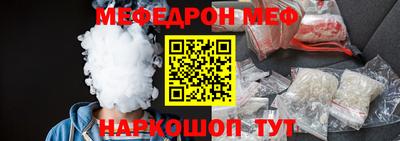 спиды Лесосибирск
